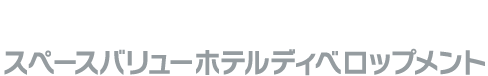 スペースバリューホールディングス